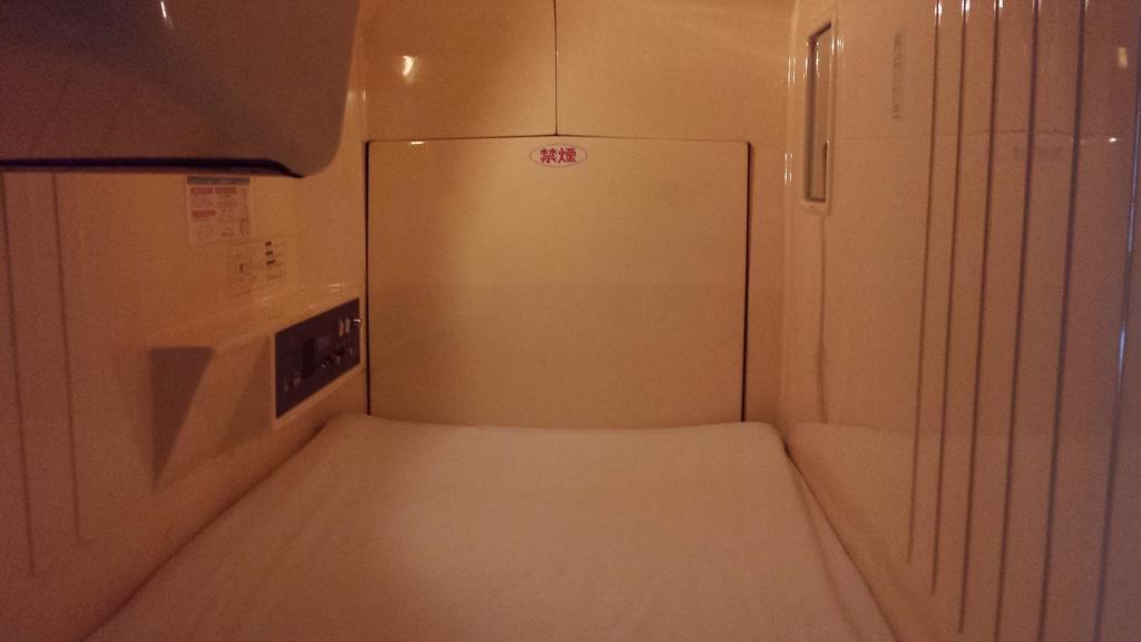 Capsule Hotel Asakusa Riverside Tokyo Bilik gambar